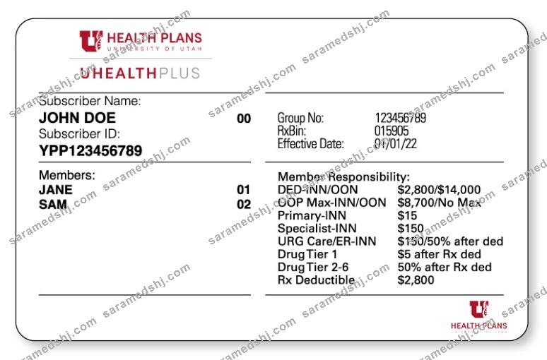Utah health insurance card